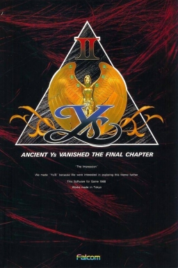 Ys II 커버 아트
